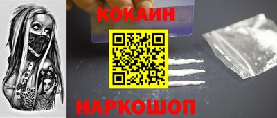 mix Ликино-Дулёво