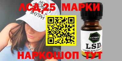 mix Ликино-Дулёво