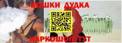 mix Ликино-Дулёво