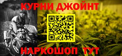 mix Ликино-Дулёво