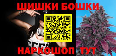 герыч Лесосибирск