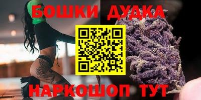 mix Ликино-Дулёво