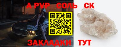 mix Ликино-Дулёво