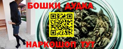 дживик Ливны