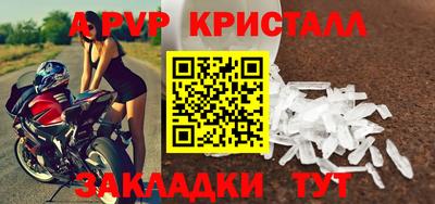 mix Ликино-Дулёво