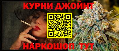 mix Ликино-Дулёво