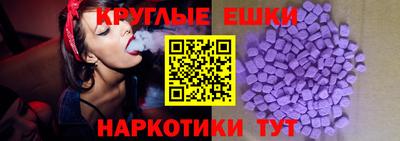герыч Лесосибирск