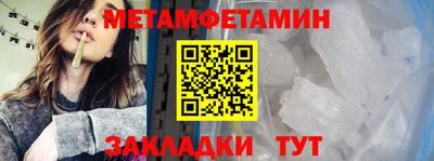 mix Ликино-Дулёво