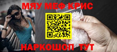 mix Ликино-Дулёво
