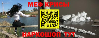 дживик Ливны