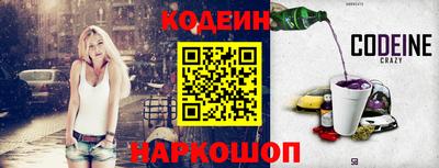 mix Ликино-Дулёво